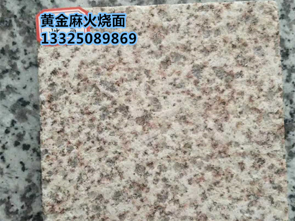 S黨r