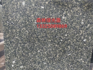 ɭ־Gr